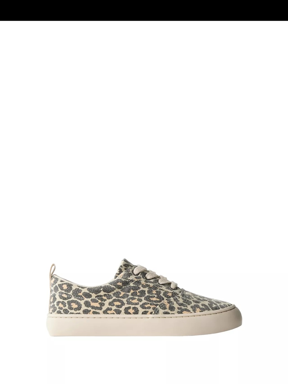 Zara Beige and Black Leopard-Print Sneaker